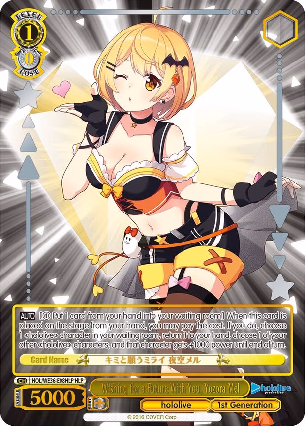 Wishing for a Future With You, Yozora Mel