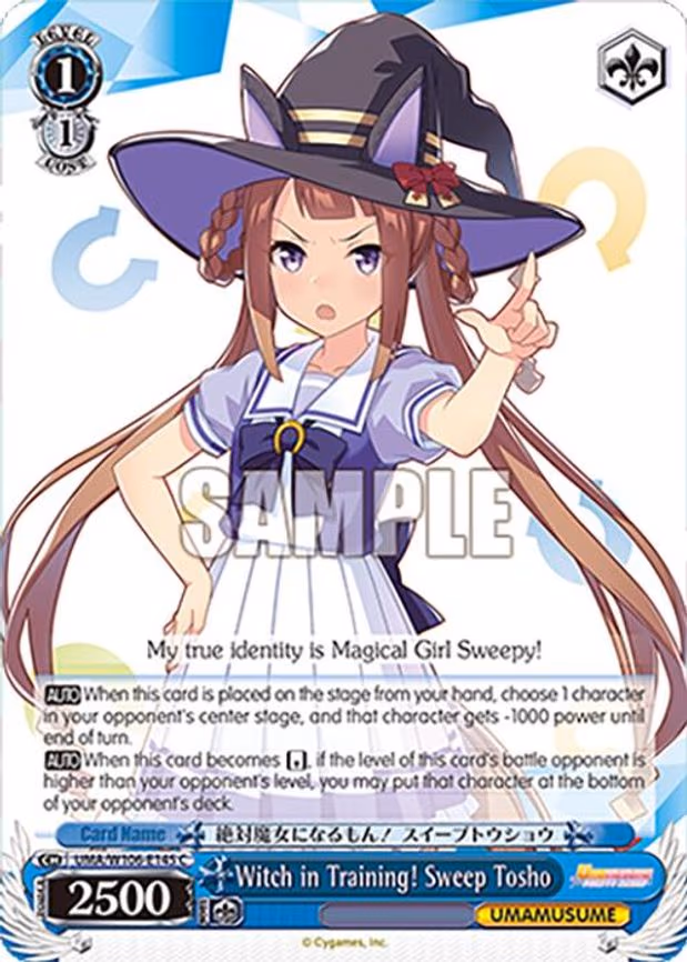 Witch in Training! Sweep Tosho - Common (UMA/W106-E145)