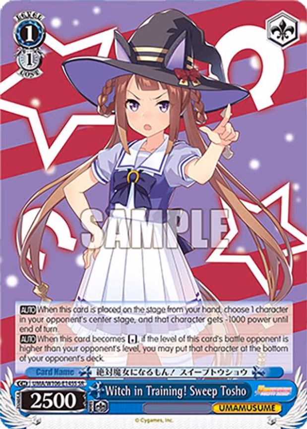Witch in Training! Sweep Tosho - Super Rare (UMA/W106-E145S)