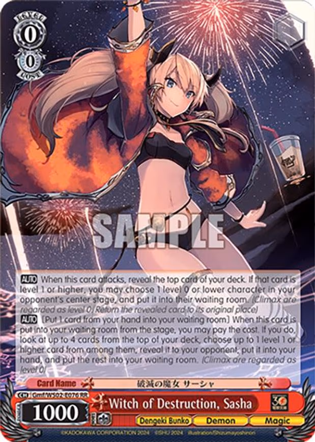 Witch of Destruction, Sasha