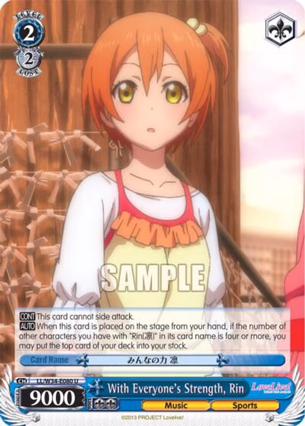 With Everyone's Strength, Rin