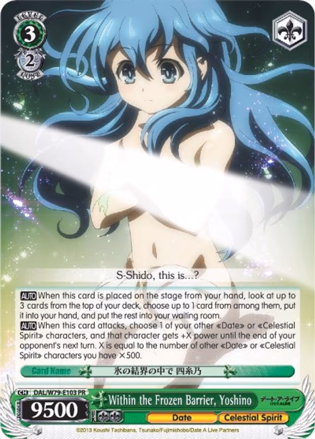 Within the Frozen Barrier, Yoshino