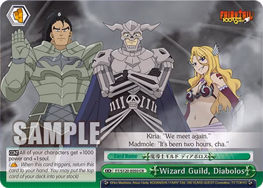 Wizard Guild, Diabolos