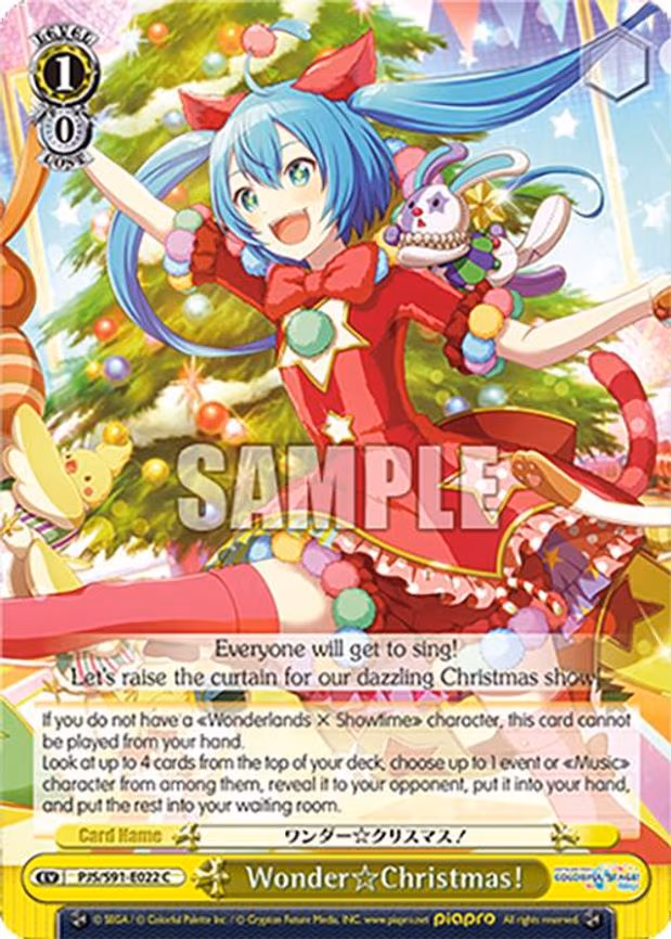 WonderChristmas!
