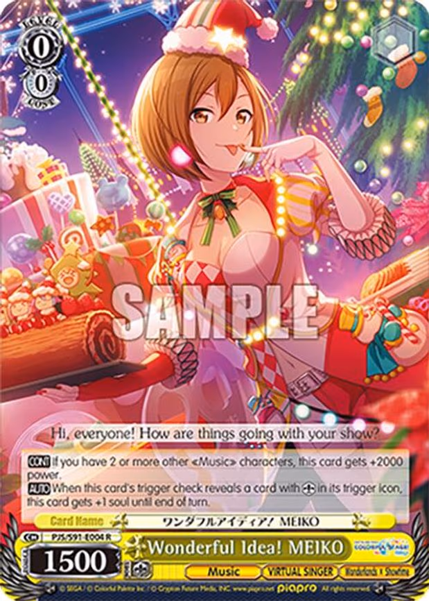 Wonderful Idea! MEIKO