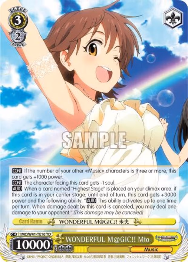 WONDERFUL M@GIC!! Mio