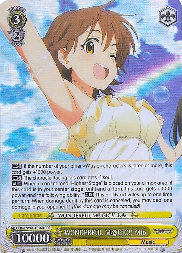 WONDERFUL M@GIC!! Mio