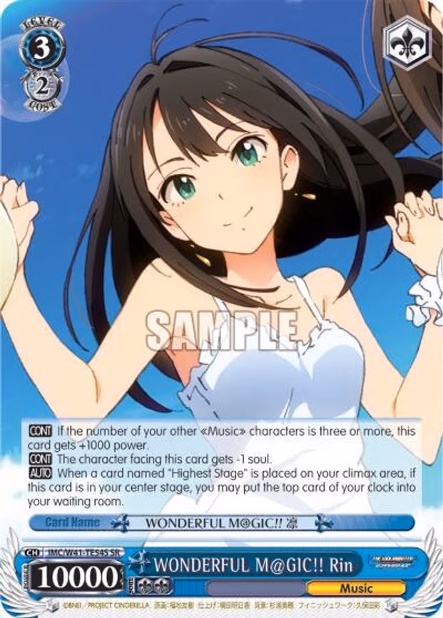 WONDERFUL M@GIC!! Rin
