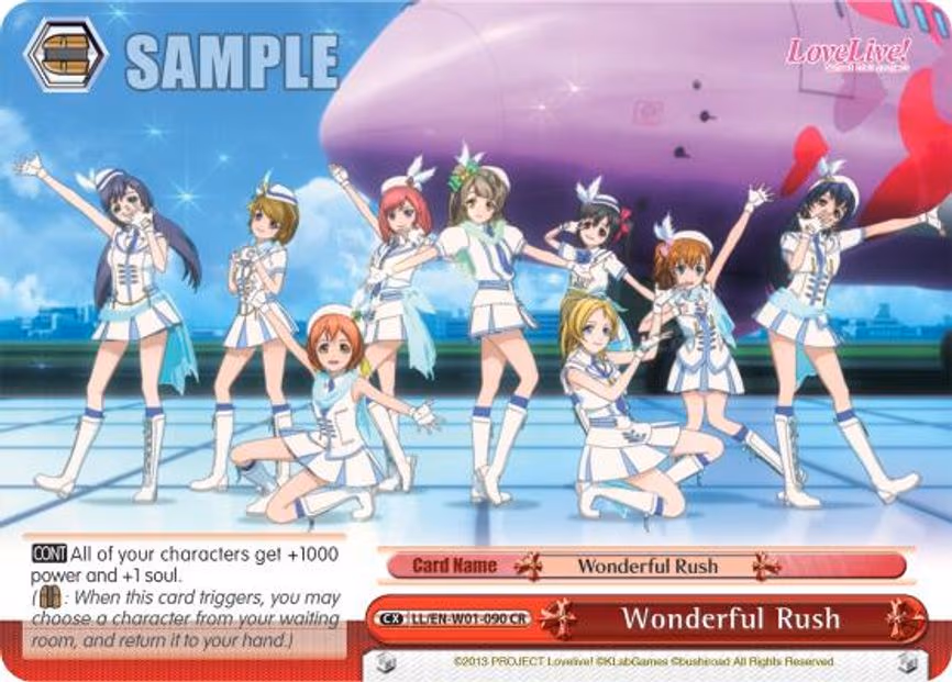 Wonderful Rush