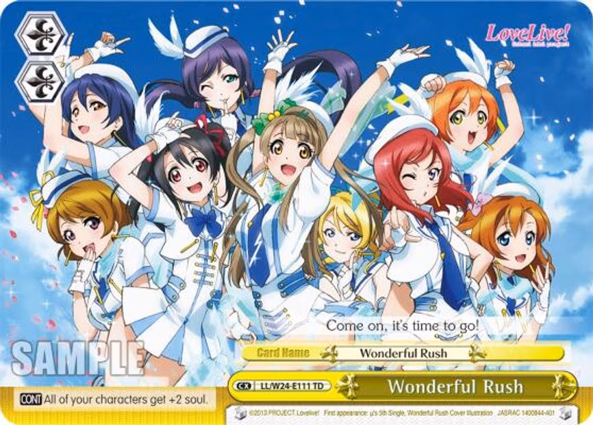 Wonderful Rush