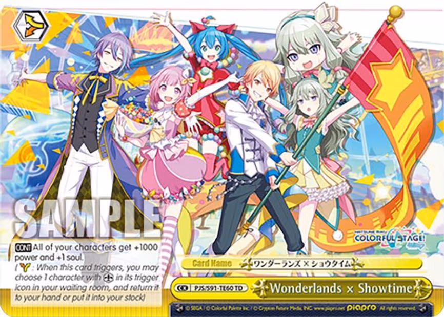 Wonderlands x Showtime