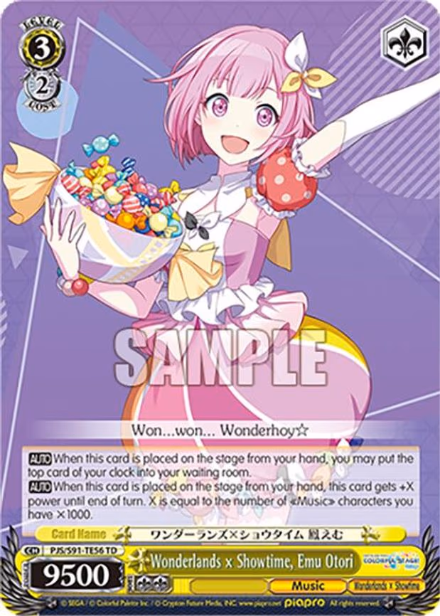Wonderlands x Showtime, Emu Otori
