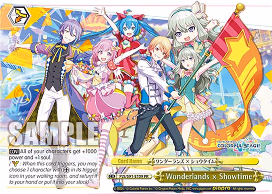 Wonderlands x Showtime