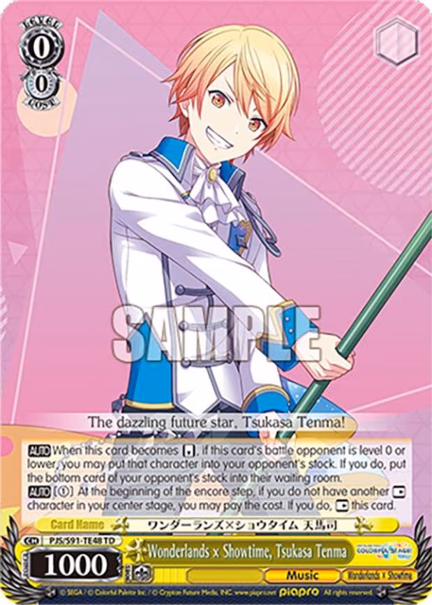Wonderlands x Showtime, Tsukasa Tenma