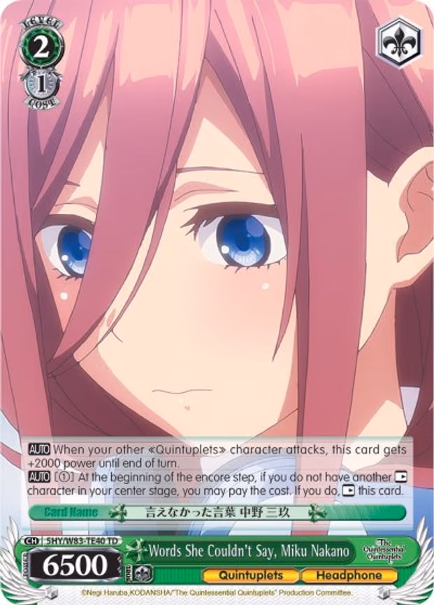 Words She Couldn't Say, Miku Nakano
