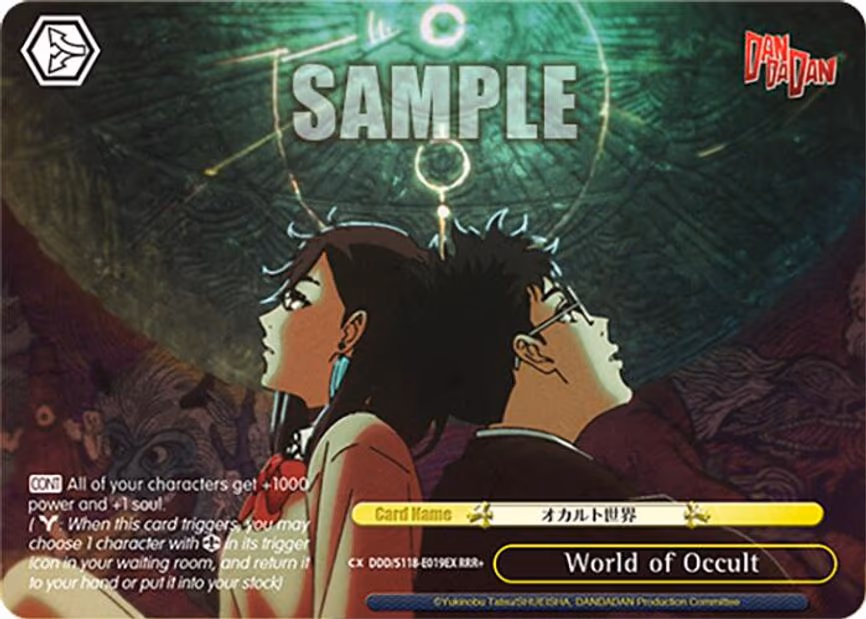 World of Occult (RRR+) - Triple Rare Plus (DDD/S118-E019EX RRR+)