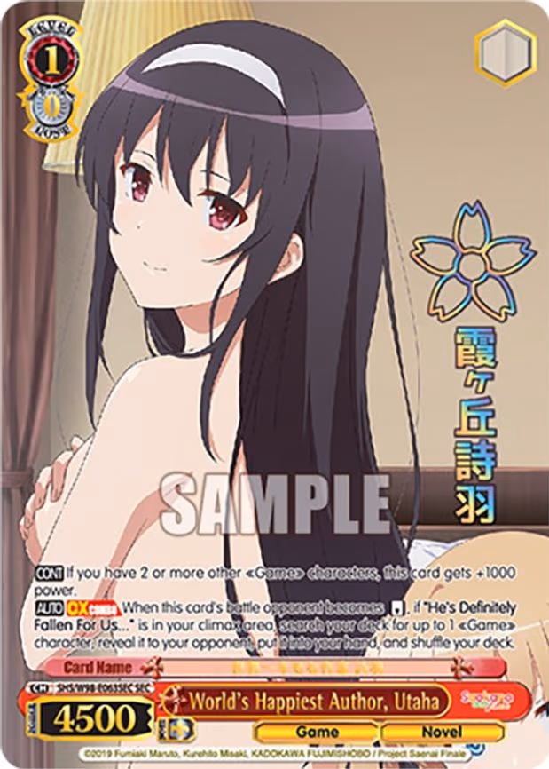 World's Happiest Author, Utaha