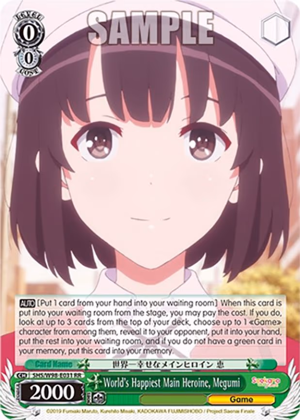 World's Happiest Main Heroine, Megumi