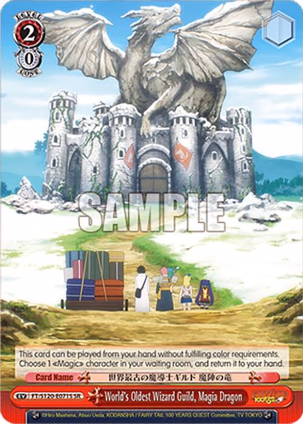 World's Oldest Wizard Guild, Magia Dragon