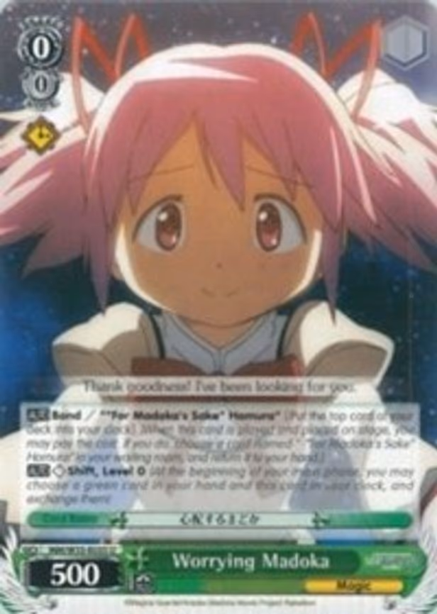Worrying Madoka