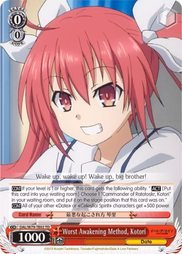 Worst Awakening Method, Kotori