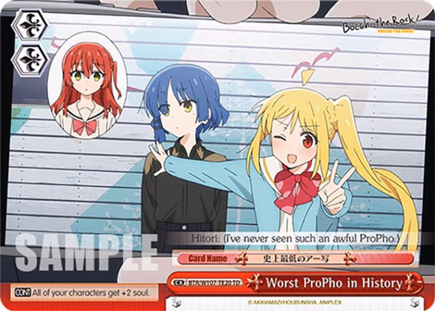 Worst ProPho in History