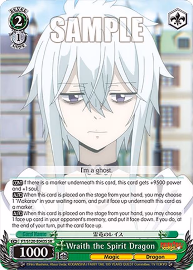Wraith the Spirit Dragon