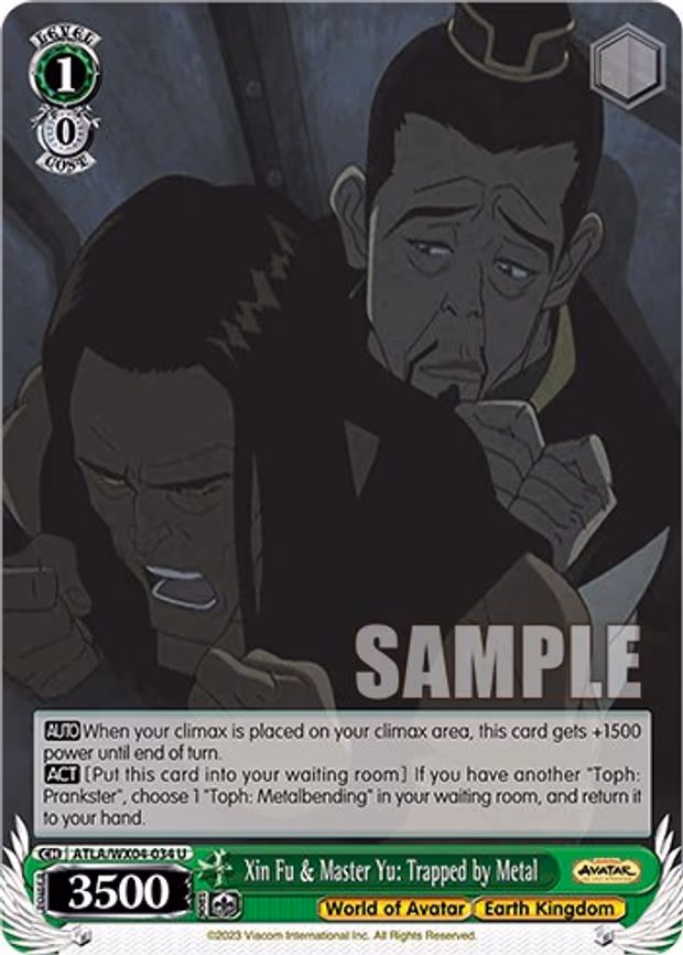 Xin Fu & Master Yu: Trapped by Metal