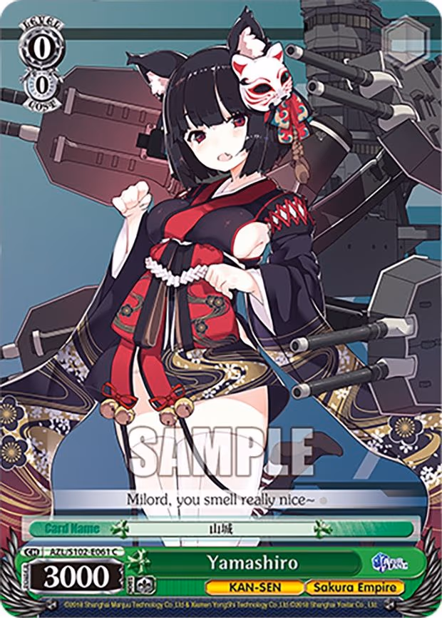 Yamashiro