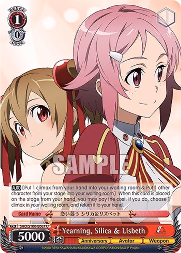 Yearning, Silica & Lisbeth