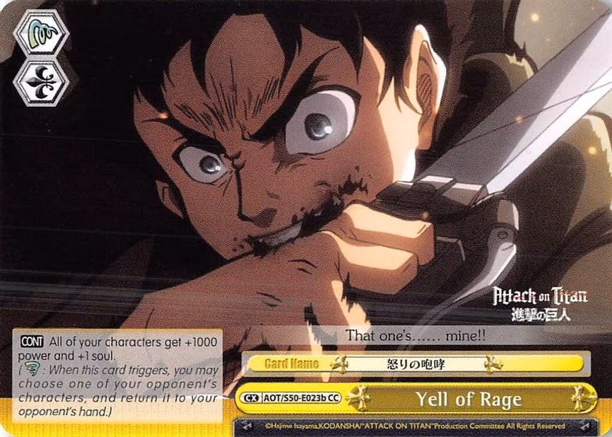 Yell of Rage