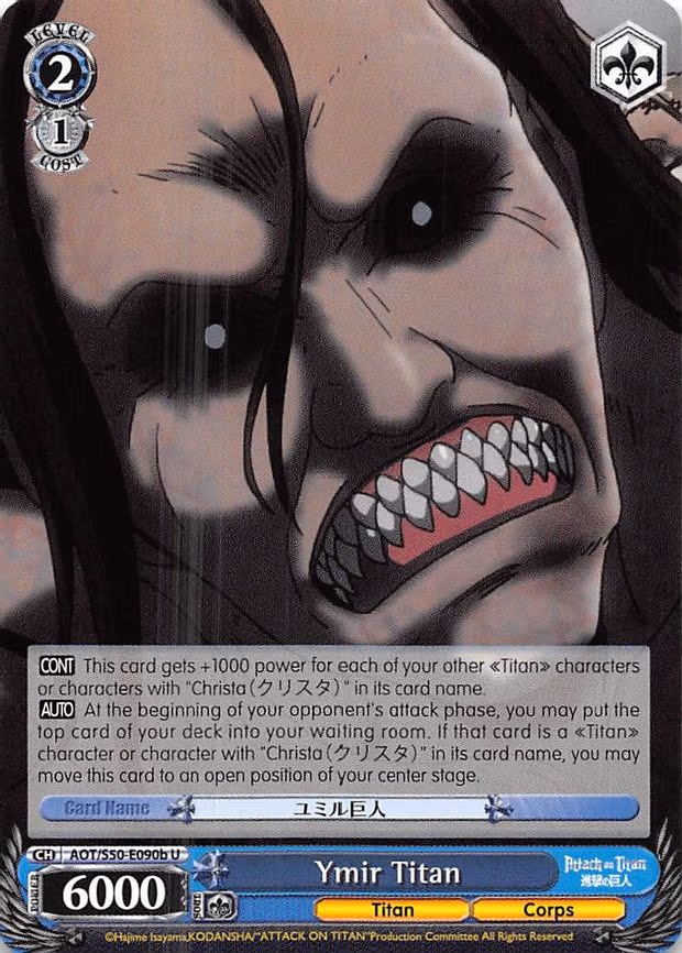 Ymir Titan