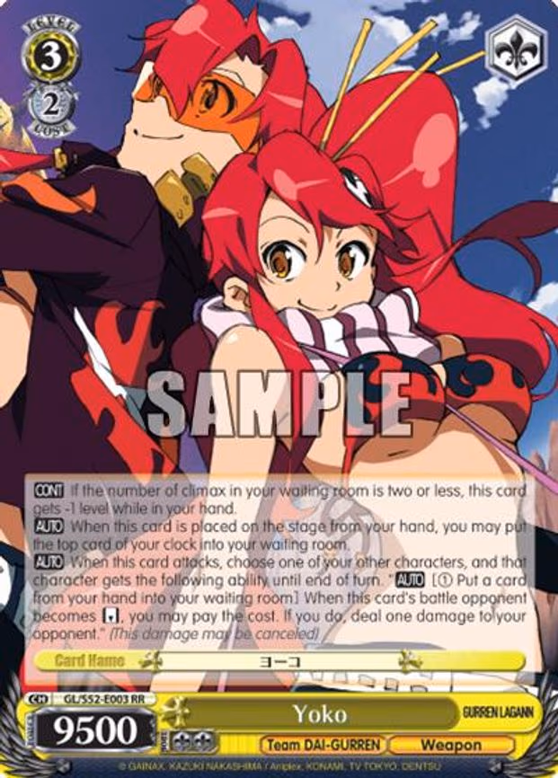 Yoko