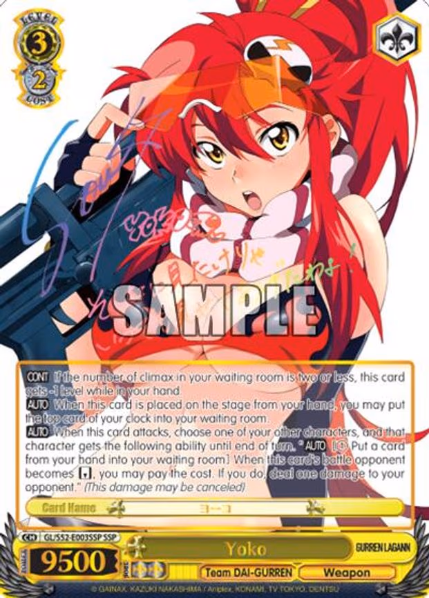 Yoko