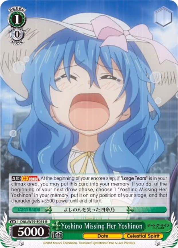 Yoshino Missing Her Yoshinon - Rare (DAL/W79-E031 R)
