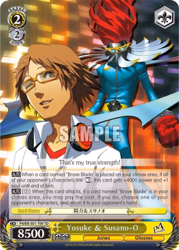 Yosuke & Susano-O - Trial Deck (P4/EN-S01-T09 TD)