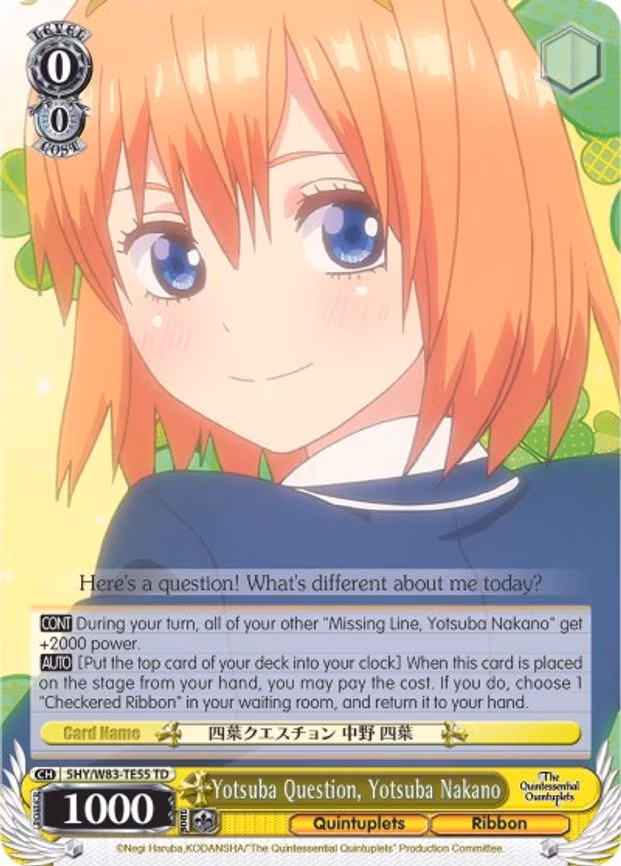 Yotsuba Question, Yotsuba Nakano