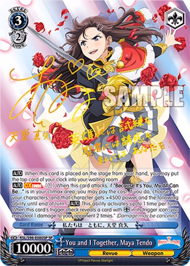 You and I Together, Maya Tendo