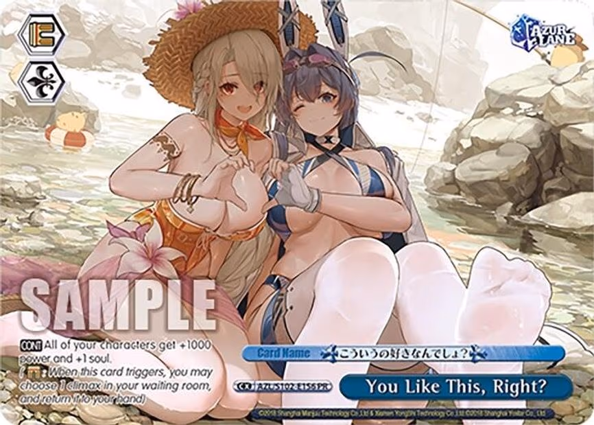You Like This, Right?