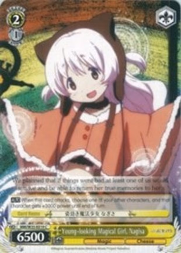 Young-looking Magical Girl, Nagisa