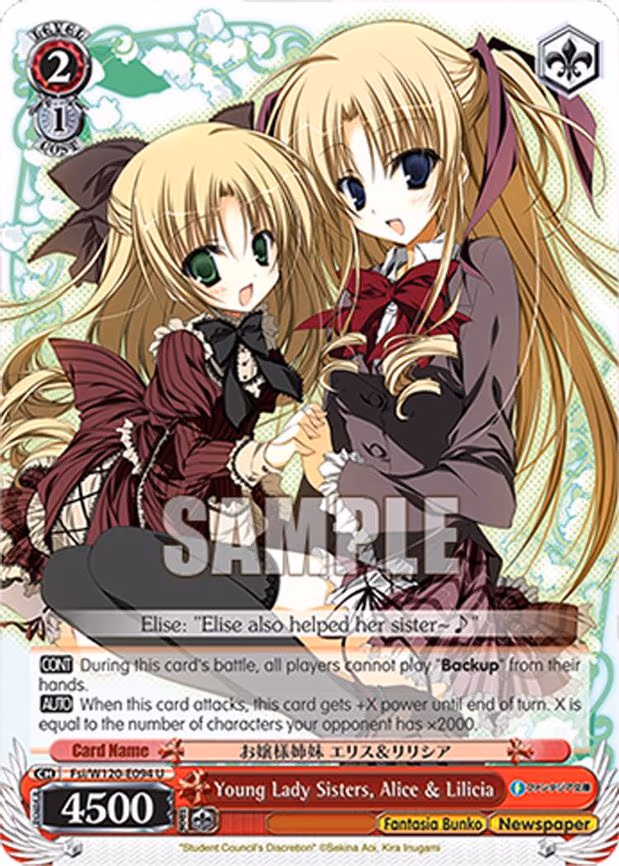 Young Lady Sisters, Alice & Lilicia