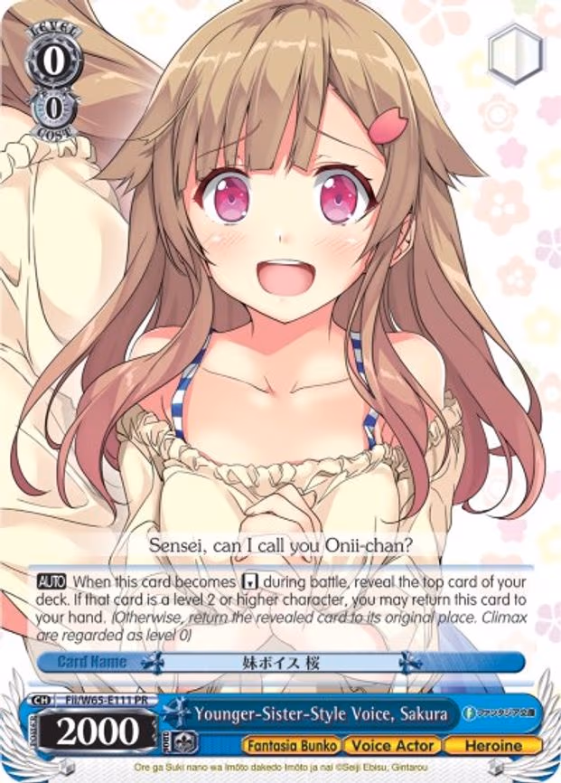 Younger-Sister-Style Voice, Sakura