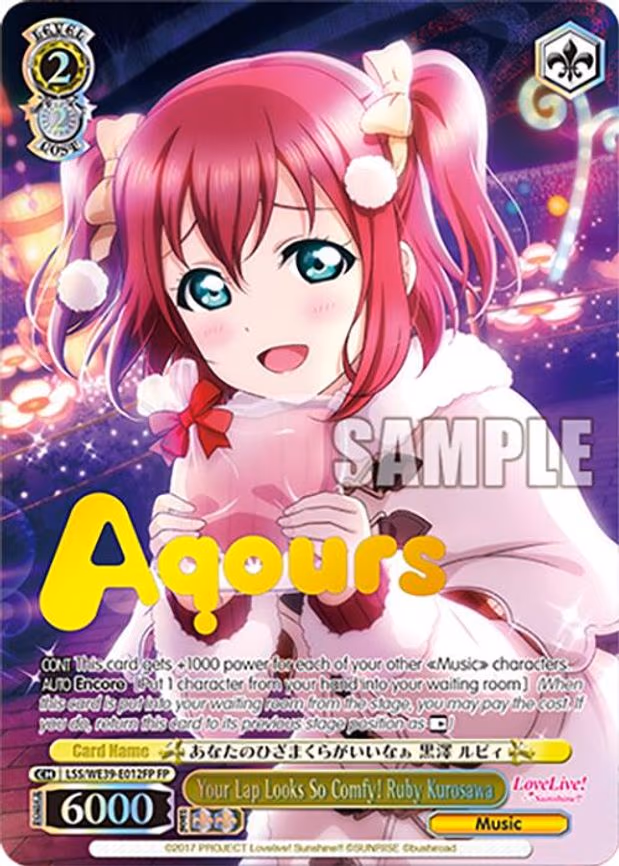 Your Lap Looks So Comfy! Ruby Kurosawa
