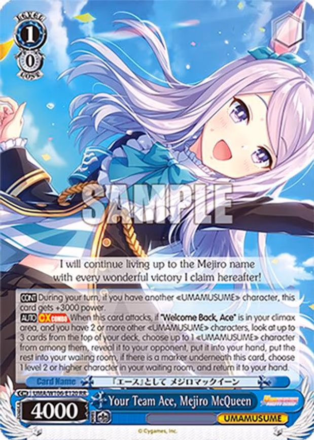 Your Team Ace, Mejiro McQueen
