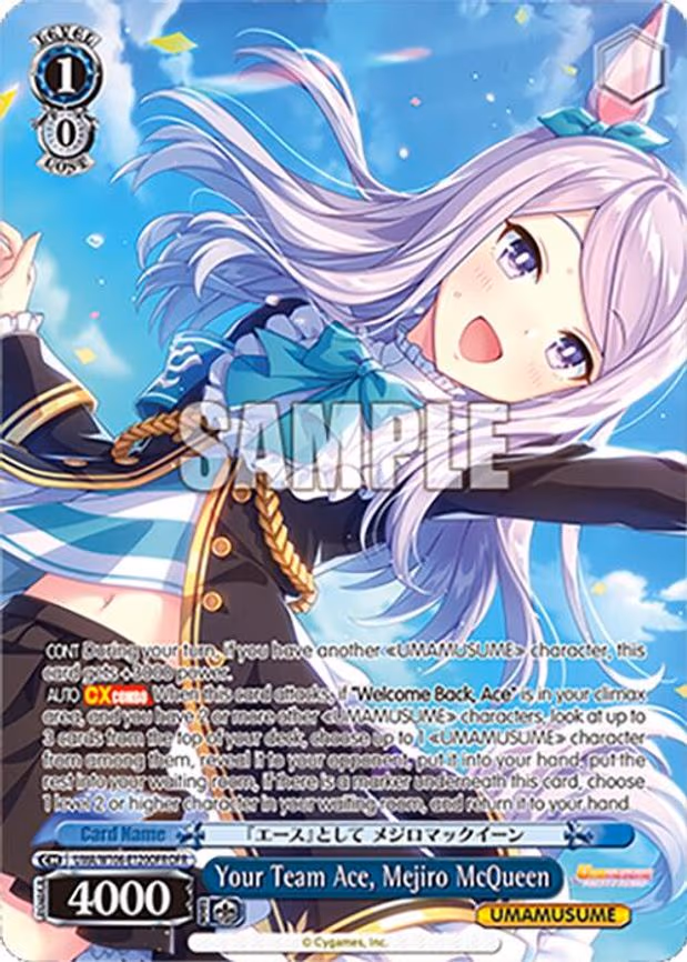 Your Team Ace, Mejiro McQueen