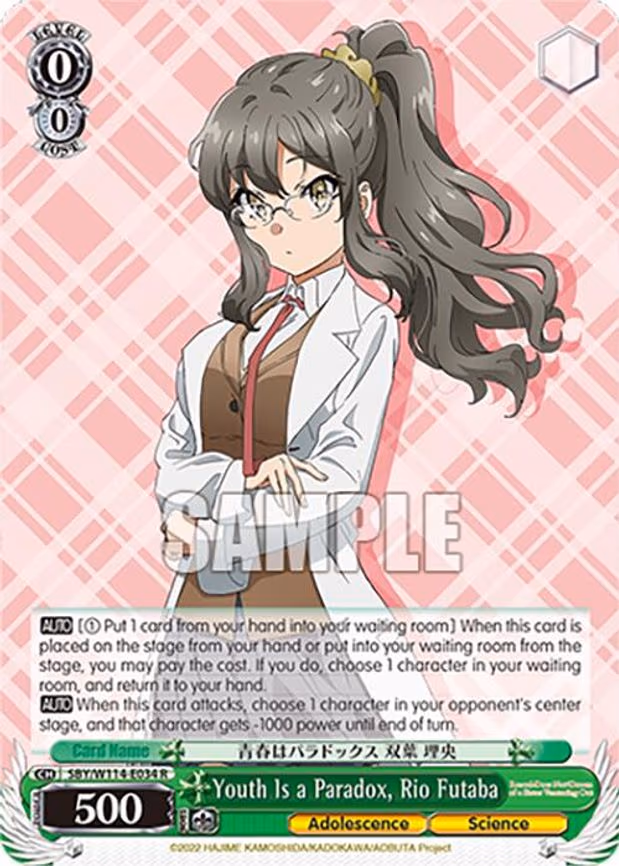 Youth Is a Paradox, Rio Futaba