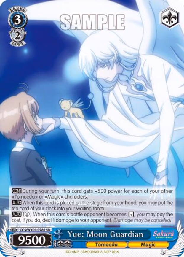 Yue: Moon Guardian