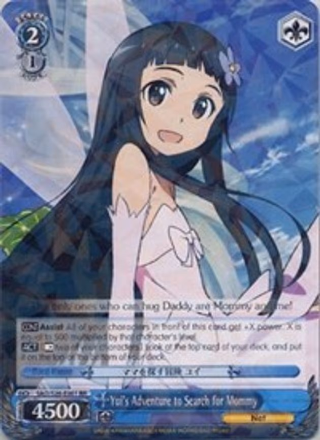 Yui's Adventure to Search for Mommy