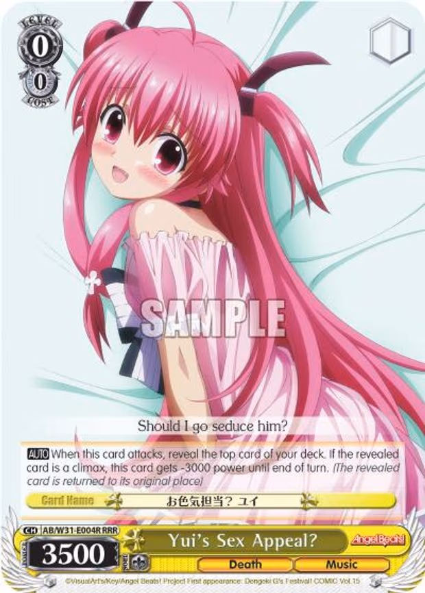 Yui's Sex Appeal?