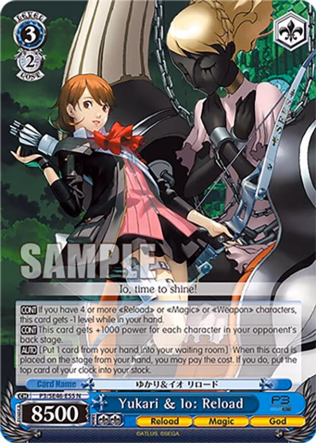Yukari & Io: Reload